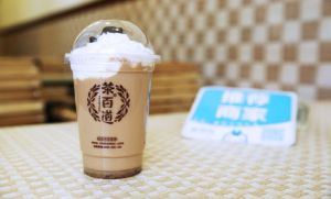 长沙竞技宝加盟费多少钱？