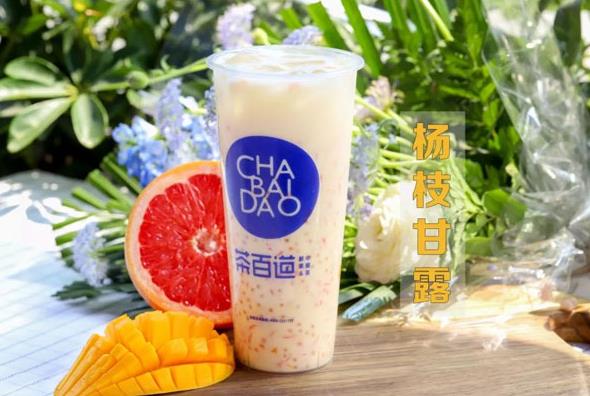 竞技宝官网：成都奶茶加盟哪个品牌好？